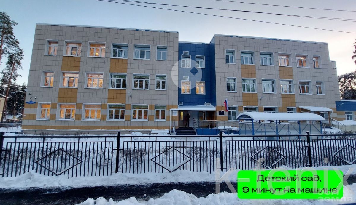 участок 12 сот
